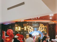 等位区-四海一家自助餐(益田假日广场店)