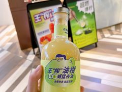 -喜茶(上海打浦桥日月光gelato lab+店)