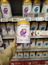 -孩子王童乐园(贵阳观山湖万达店)