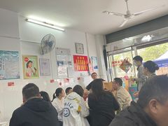 -盛兴面馆(真儒大厦店)