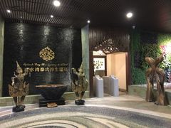 -泉城欧乐堡戏水湾艺术养生温泉