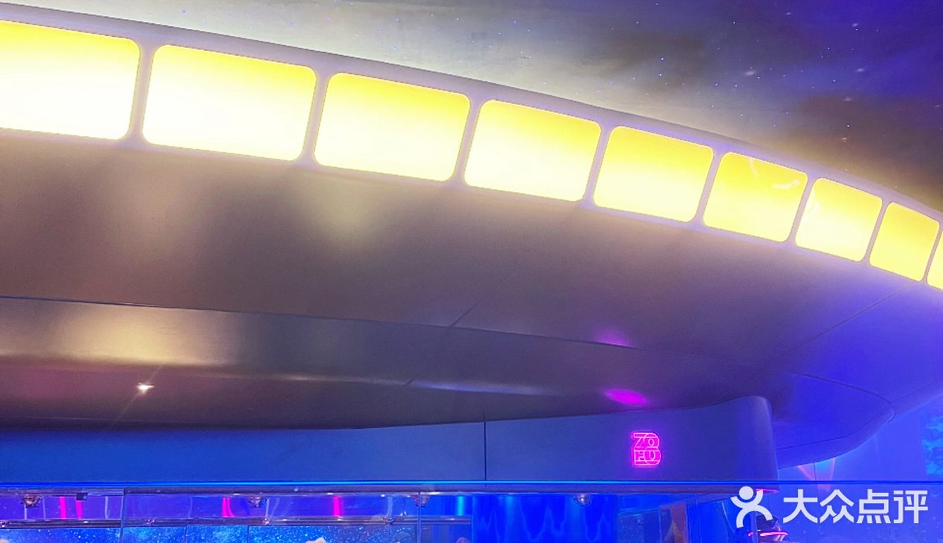 啫八·走进科幻世界