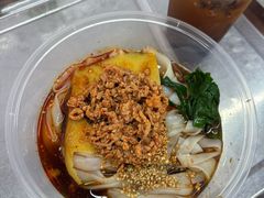 -洪记凉米线(新兴路店)
