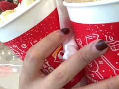 -DQ(建邺万达店)