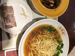 -老淮城·长鱼面(河下古镇店)