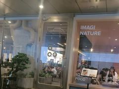 -农畉LONFOOD(万象天地店)