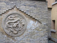 -福1039(愚园路店)