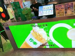 -柠季·手打柠檬茶(静安大悦城北座B1店 )