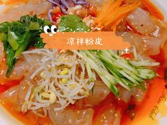 -火吧PTV聚会餐厅(10号店)