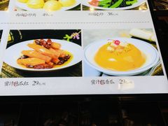-胡杨记忆(和平路店)