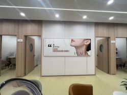 -东莞台心医院-医疗美容