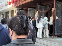 -孟家蟹包(锦绣街店)