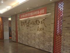 -全聚德(常州店)