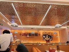 -蟹宗蟹(润达国际五楼店)