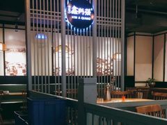 大堂-鑫阿强海鲜大排档·老厦门特色菜(中山路店)
