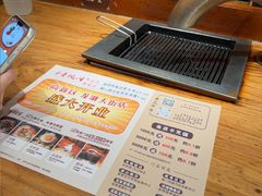 -千寻烧肉(政务区店)