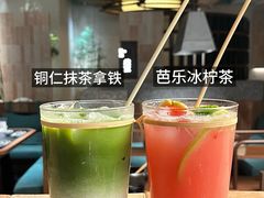 -大龙燚·旷野鲜火锅(广州首店)