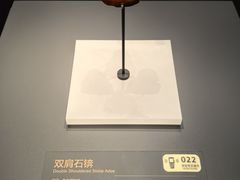 -贵州省博物馆(新馆)