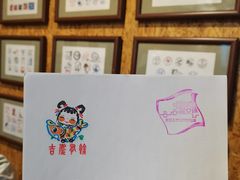-北京人艺戏剧博物馆