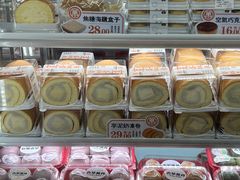 -古早萬丹传统台湾糕点(江宁金鹰店)