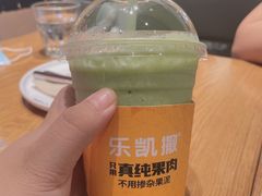 -乐凯撒披萨(正佳广场店)