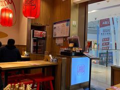 -陇上秦轩西安biangbiang面(EFC欧美金融商业城店)