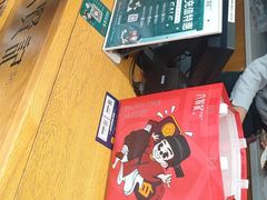 -六贤记(文三店)