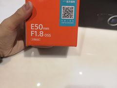 -Sony Store 索尼(来福士店)