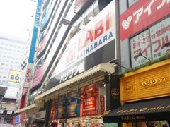 -秋叶原电器街