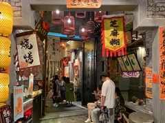 -时尚天河商业广场