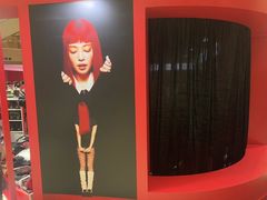 -港汇恒隆广场