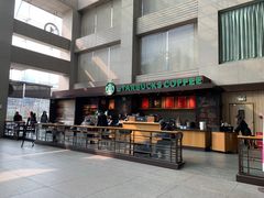 -星巴克(浙江省人民医院店)