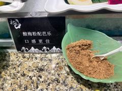 -初色海鲜自助(万丰路店)