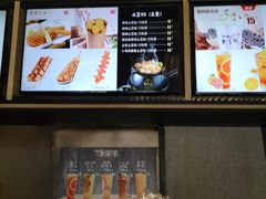 -姐弟俩土豆粉(西安小寨店)