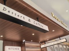 -Rosy洛绮·蛋糕咖啡店