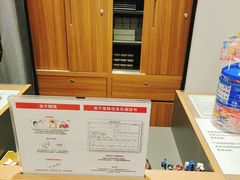 -JINS(北京apm店)