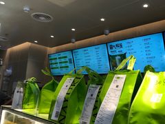 -奈雪的茶(华侨城创意园店)