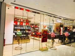 -VENCHI 闻绮(北京国贸商城店)