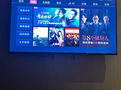 -良子足浴(湖滨店)