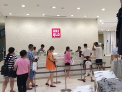 -优衣库(红谷滩万达店)