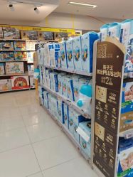 -孩子王(郑州恵济万达店)