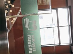 -魏斯理汉堡(西安沣东吾悦店)