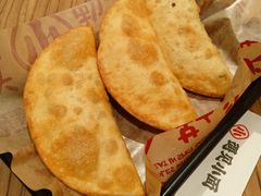 -遇见小面(深圳中心书城店)