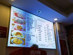 -竹园竹升面(西关总店)