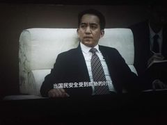 放映厅-万达影城(东西湖中心广场XLAND店)