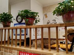 -和兴记牛肉火勺·羊汤(于洪广场店)