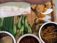 -古彭7只羊·招牌白串·碳锅羊肉旗舰店