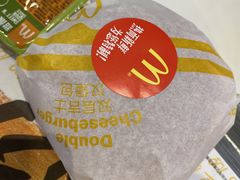 -麦当劳(厦门梧村店)