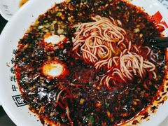牛肉面-马子禄牛肉面(金宝街店)