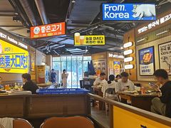 -阿亲家·韩式无限烤肉(春熙路店)